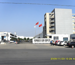 奇瑞商用车